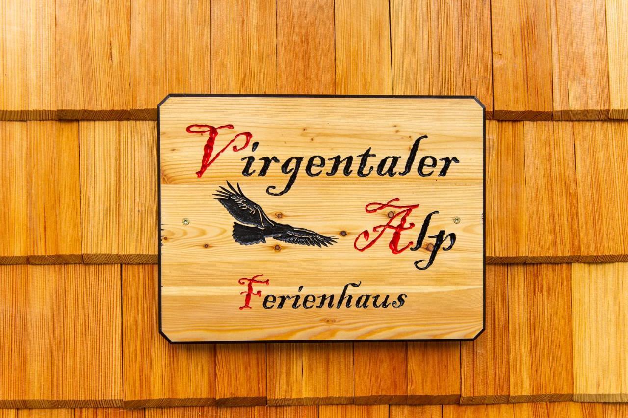 PrägratenVirgentaler Alp别墅 外观 照片